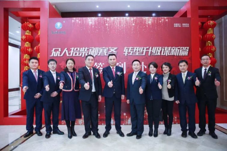 pa����|�й�Ψһ�ٷ���վ