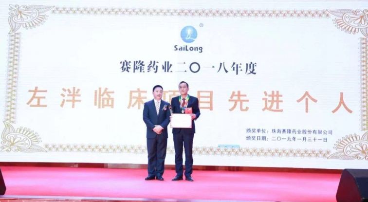 pa����|�й�Ψһ�ٷ���վ