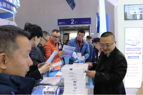 pa����|�й�Ψһ�ٷ���վ