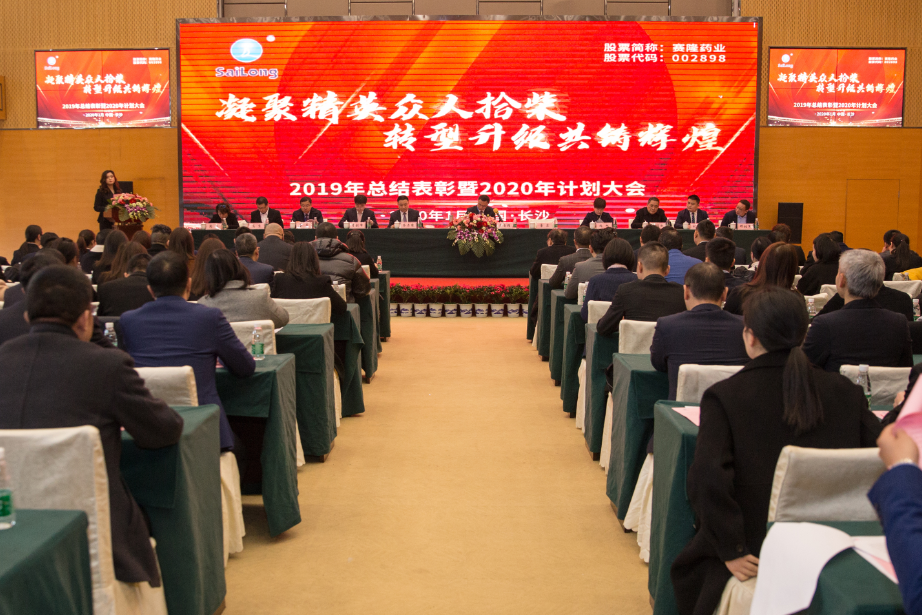 pa����|�й�Ψһ�ٷ���վ