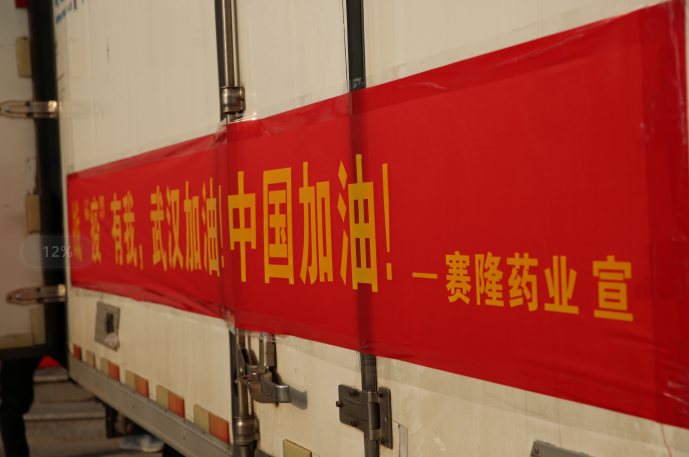 pa����|�й�Ψһ�ٷ���վ