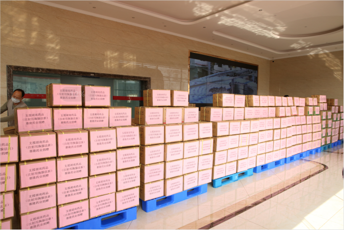 pa����|�й�Ψһ�ٷ���վ