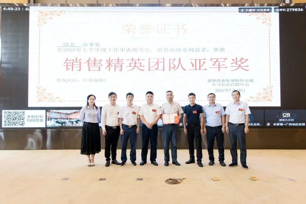 pa����|�й�Ψһ�ٷ���վ