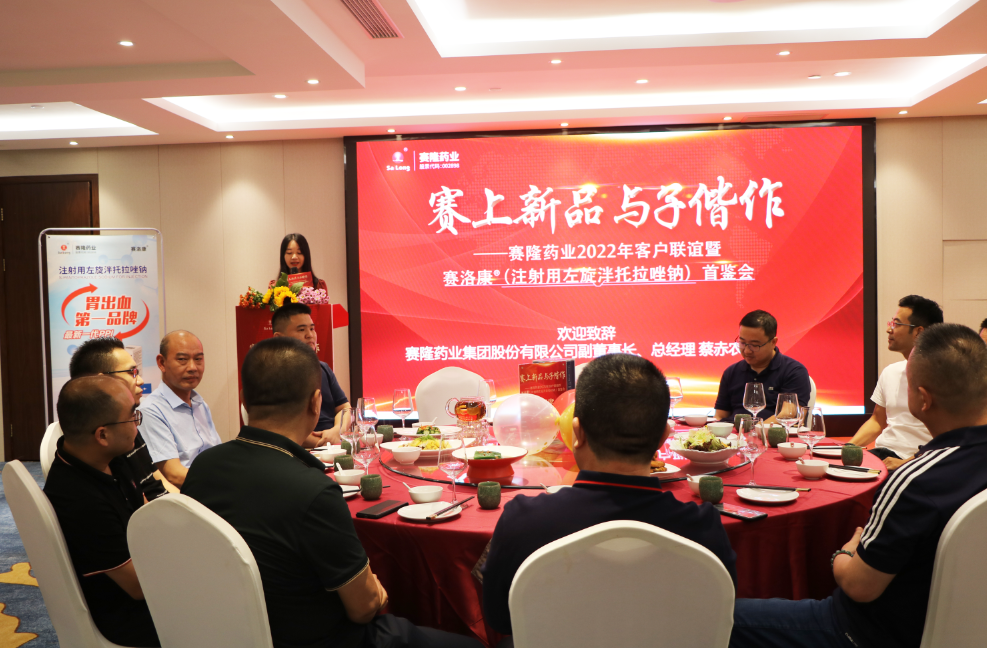 pa����|�й�Ψһ�ٷ���վ