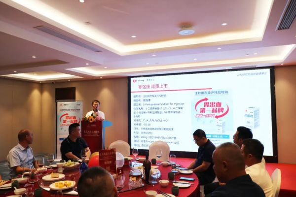 pa����|�й�Ψһ�ٷ���վ