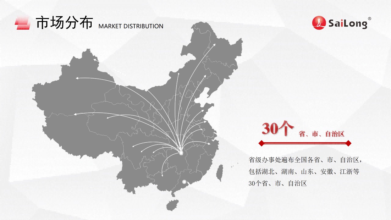 pa����|�й�Ψһ�ٷ���վ