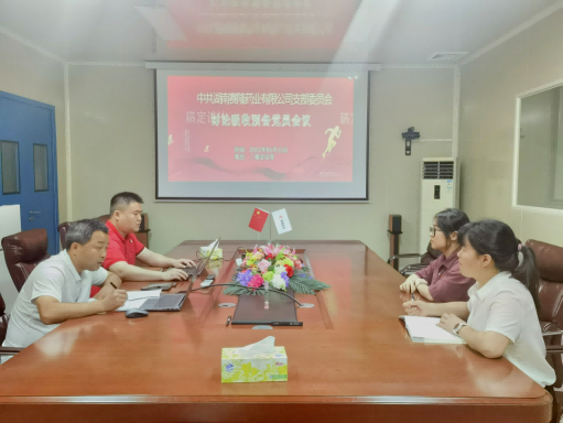 pa����|�й�Ψһ�ٷ���վ