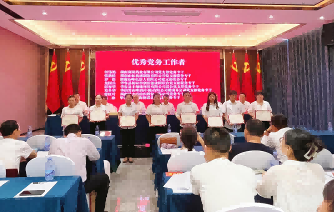 pa����|�й�Ψһ�ٷ���վ