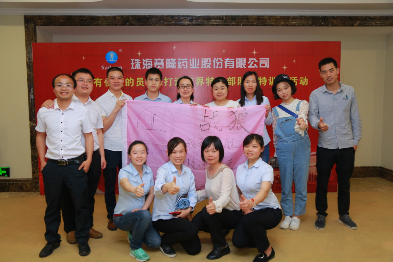 pa����|�й�Ψһ�ٷ���վ