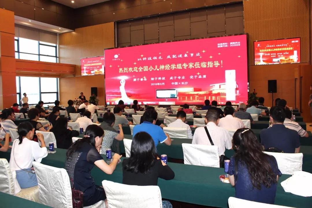 pa����|�й�Ψһ�ٷ���վ