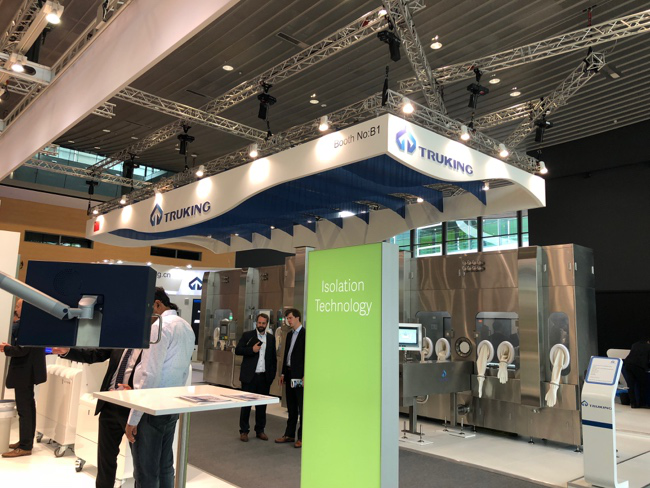 pa����|�й�Ψһ�ٷ���վ