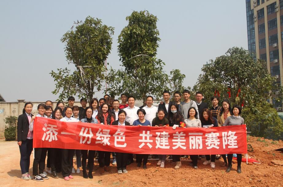 pa����|�й�Ψһ�ٷ���վ