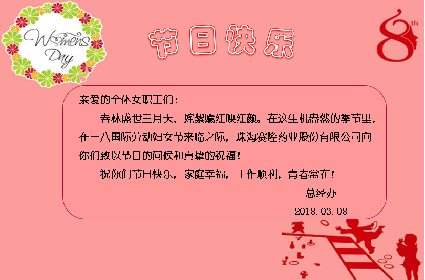 pa����|�й�Ψһ�ٷ���վ