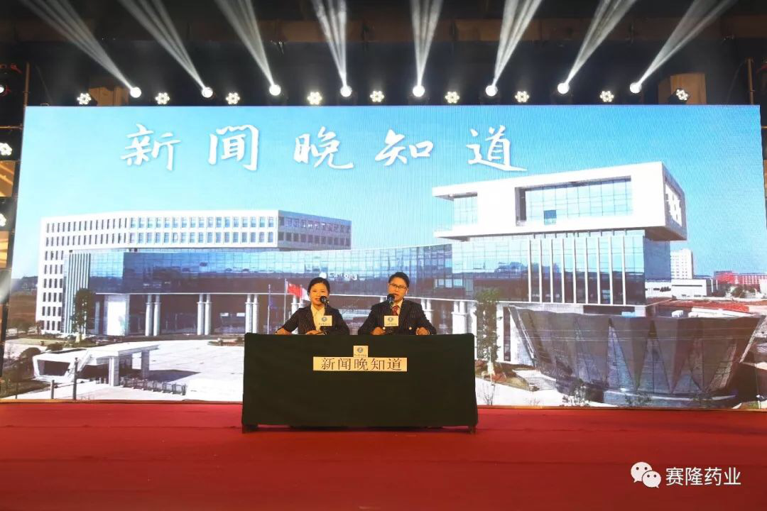 pa����|�й�Ψһ�ٷ���վ