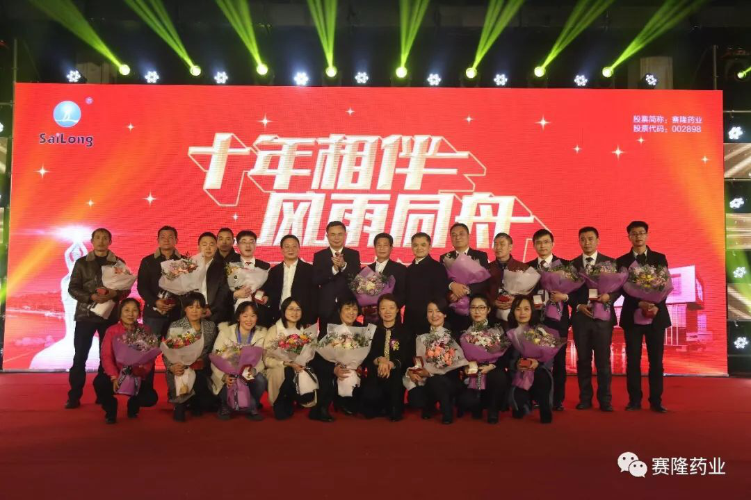 pa����|�й�Ψһ�ٷ���վ