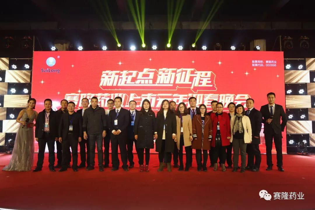 pa����|�й�Ψһ�ٷ���վ