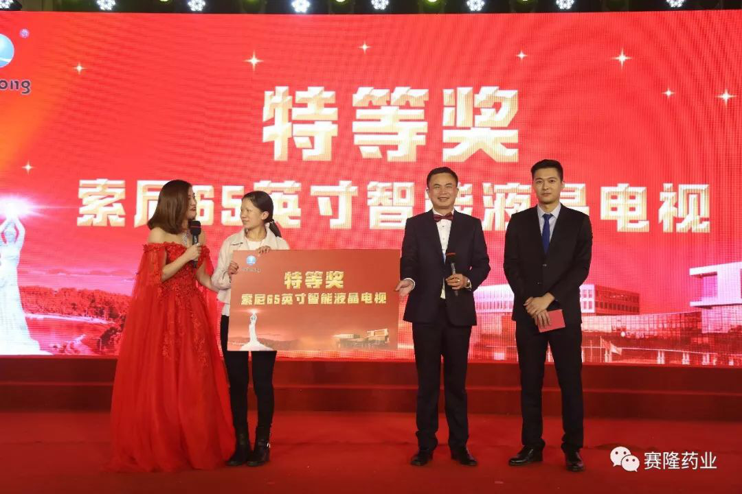 pa����|�й�Ψһ�ٷ���վ