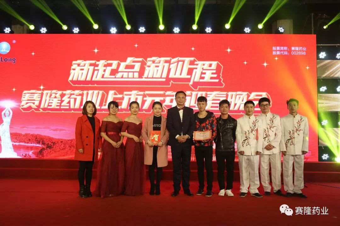 pa����|�й�Ψһ�ٷ���վ