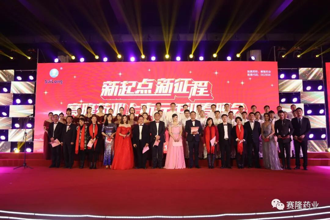 pa����|�й�Ψһ�ٷ���վ