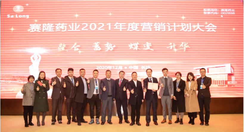 pa����|�й�Ψһ�ٷ���վ