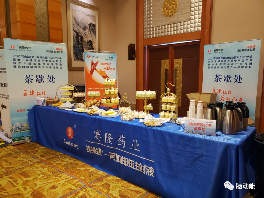 pa����|�й�Ψһ�ٷ���վ