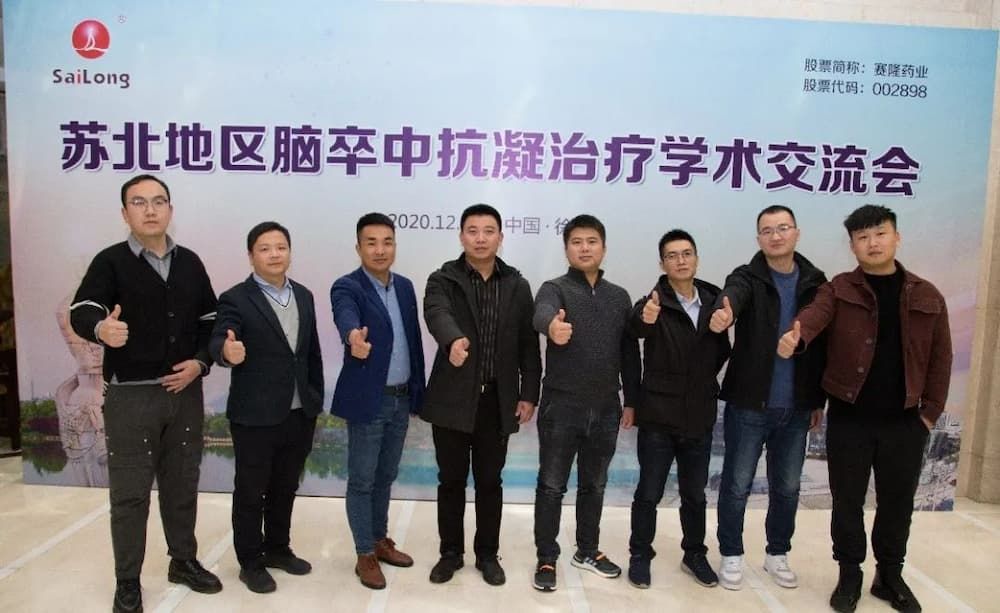 pa����|�й�Ψһ�ٷ���վ