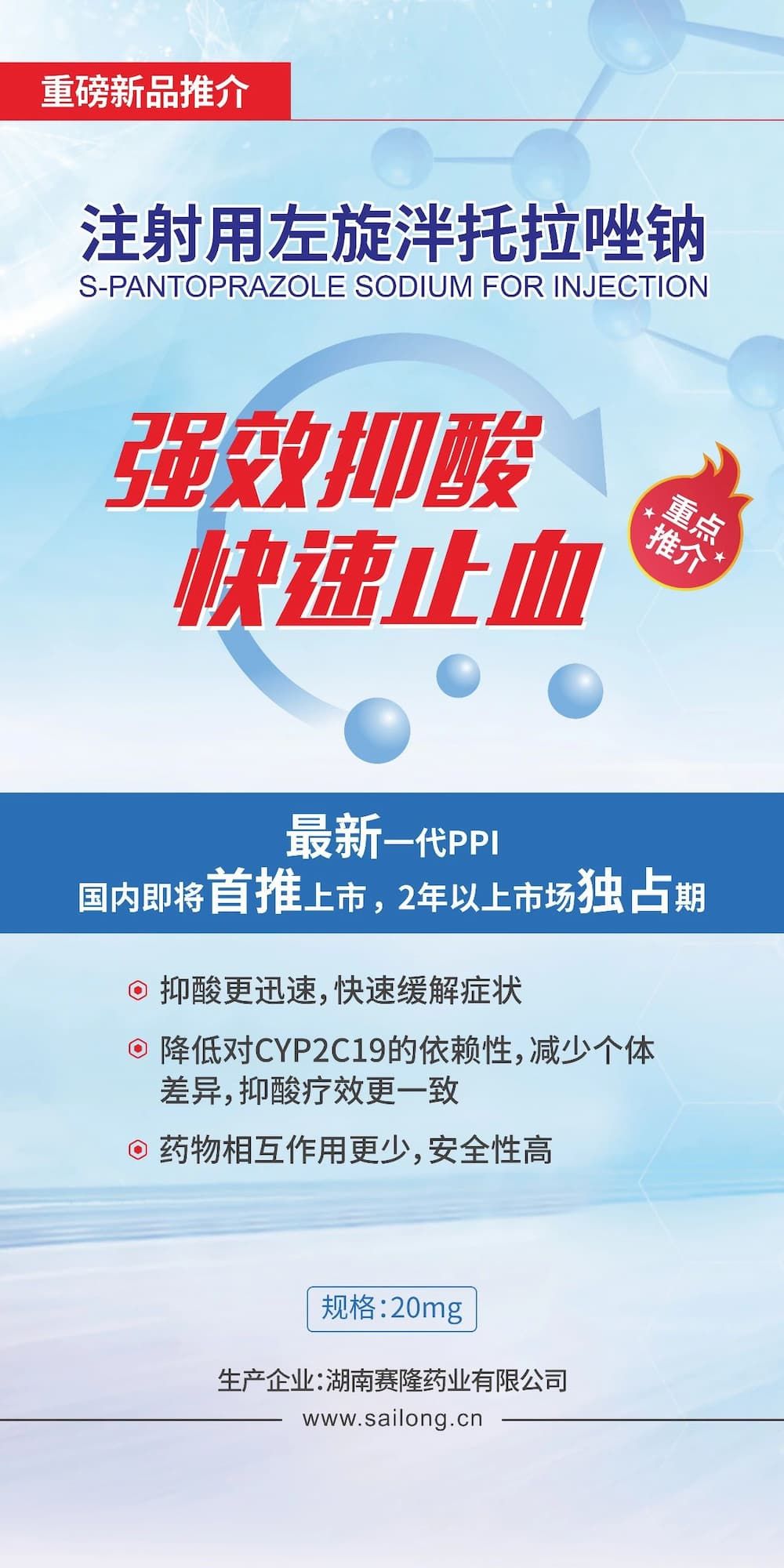 pa����|�й�Ψһ�ٷ���վ