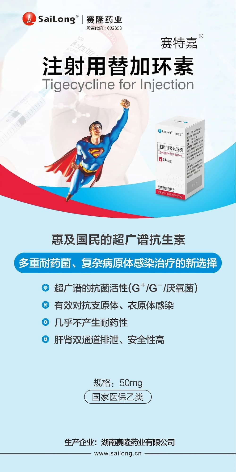 pa����|�й�Ψһ�ٷ���վ