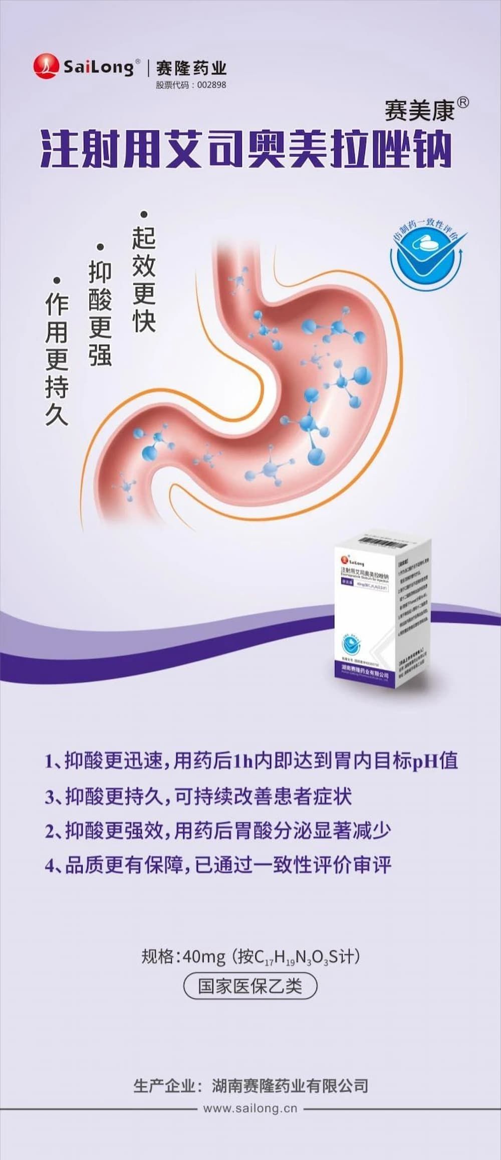 pa����|�й�Ψһ�ٷ���վ