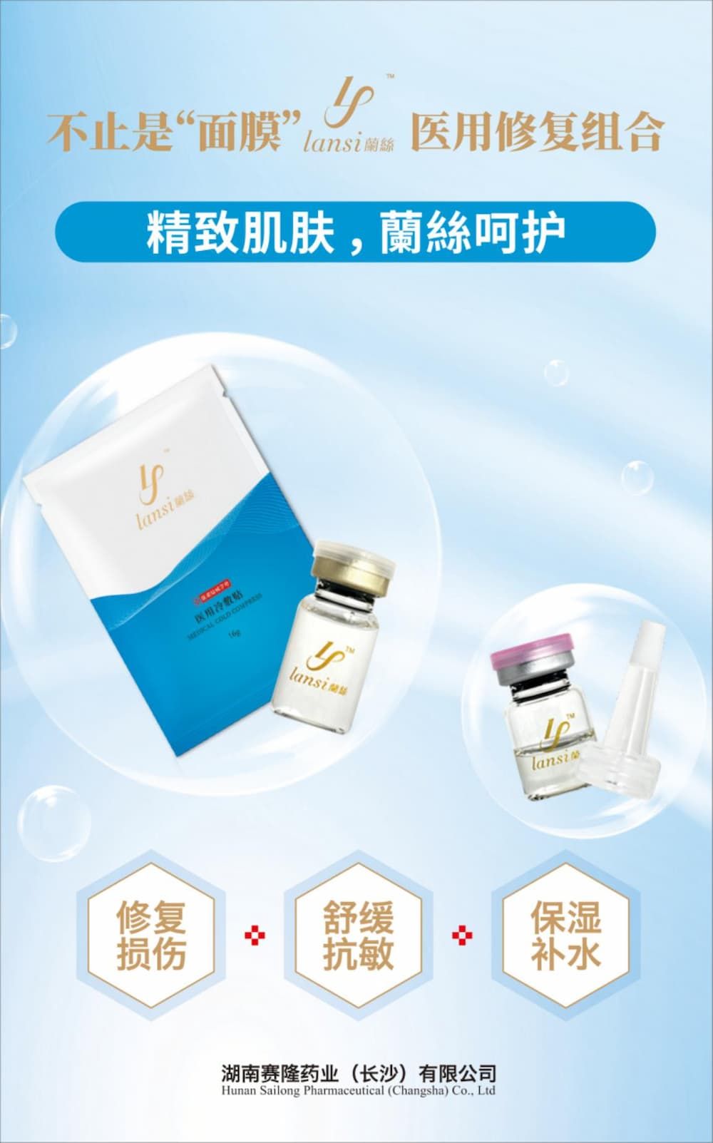 pa����|�й�Ψһ�ٷ���վ