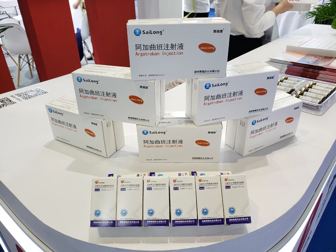 pa����|�й�Ψһ�ٷ���վ