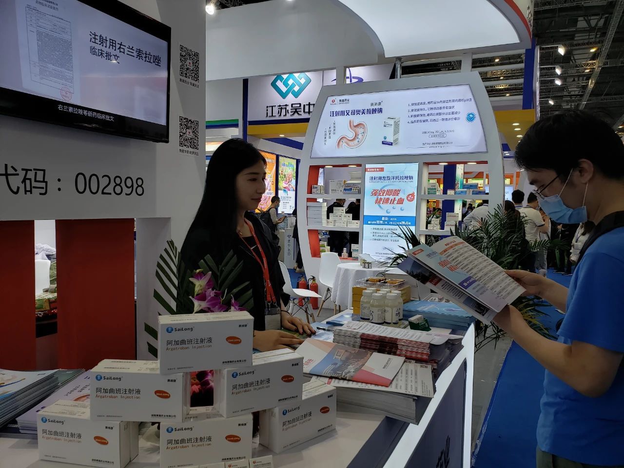 pa����|�й�Ψһ�ٷ���վ