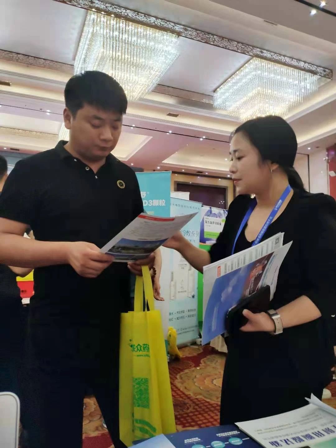 pa����|�й�Ψһ�ٷ���վ