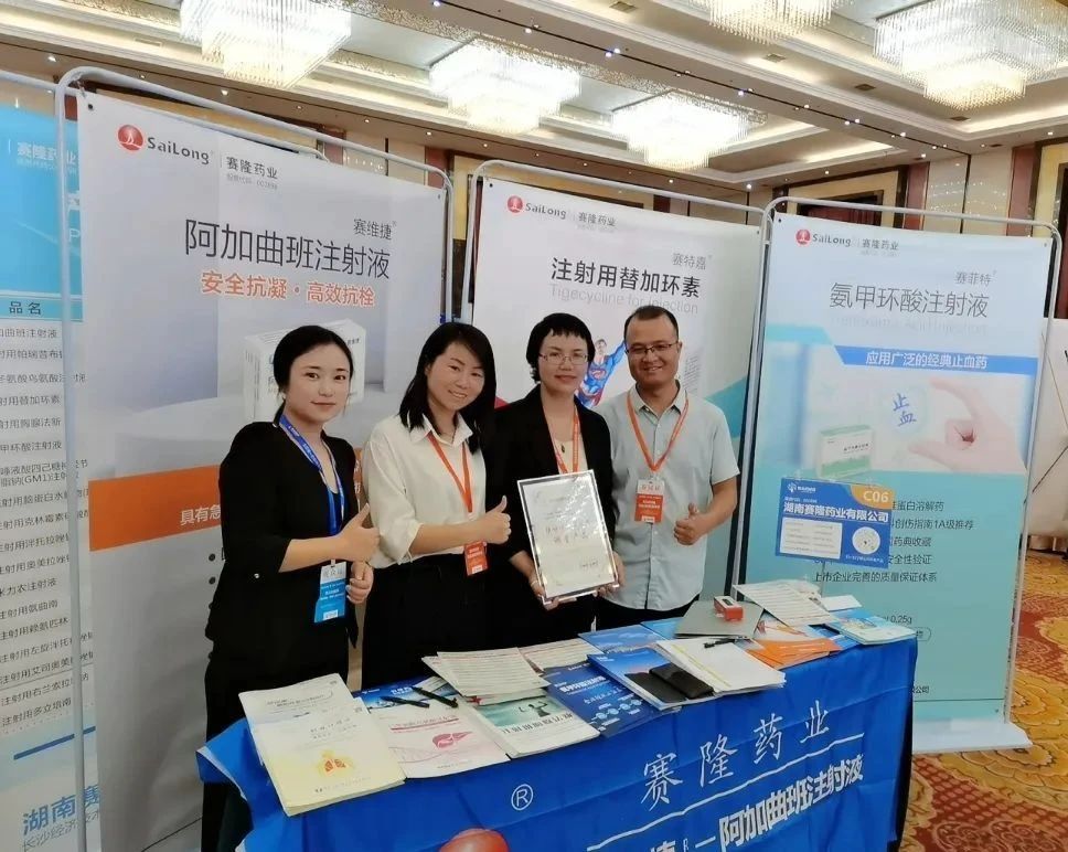 pa����|�й�Ψһ�ٷ���վ