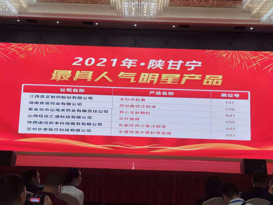 pa����|�й�Ψһ�ٷ���վ