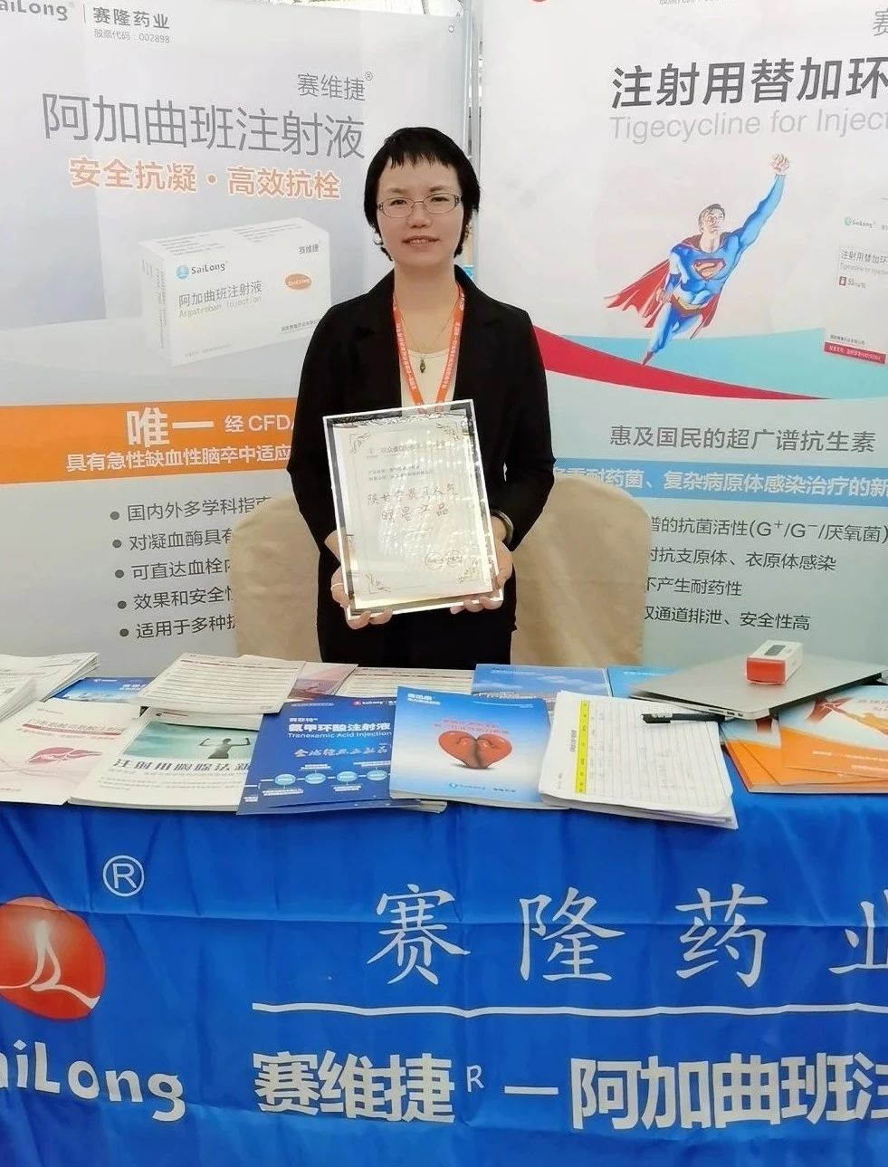 pa����|�й�Ψһ�ٷ���վ