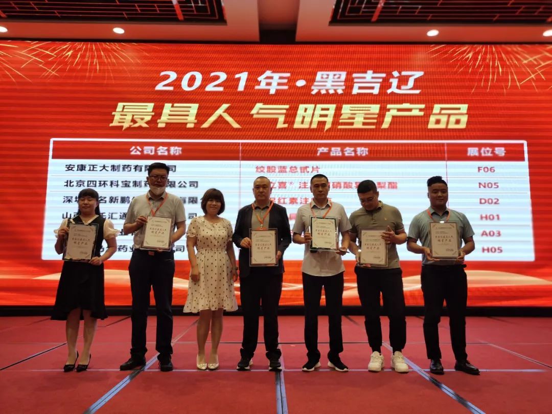 pa����|�й�Ψһ�ٷ���վ