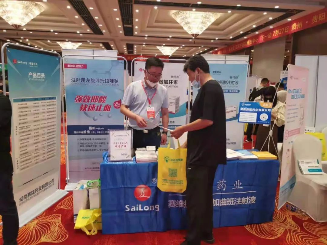 pa����|�й�Ψһ�ٷ���վ