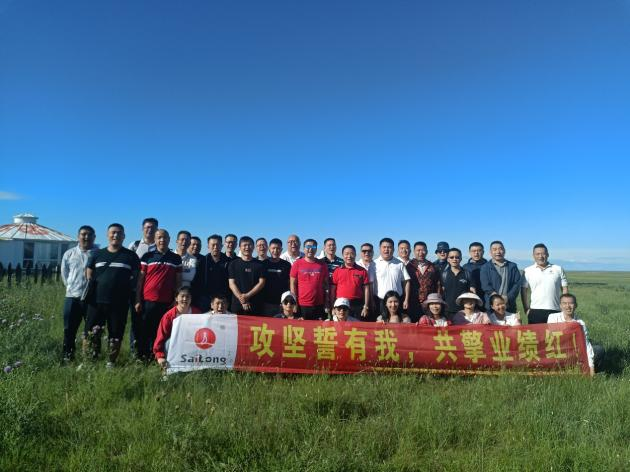 pa����|�й�Ψһ�ٷ���վ