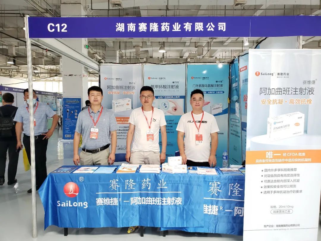 pa电子|中国唯一官方网站