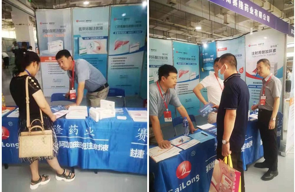 pa����|�й�Ψһ�ٷ���վ