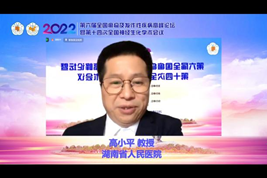 pa����|�й�Ψһ�ٷ���վ