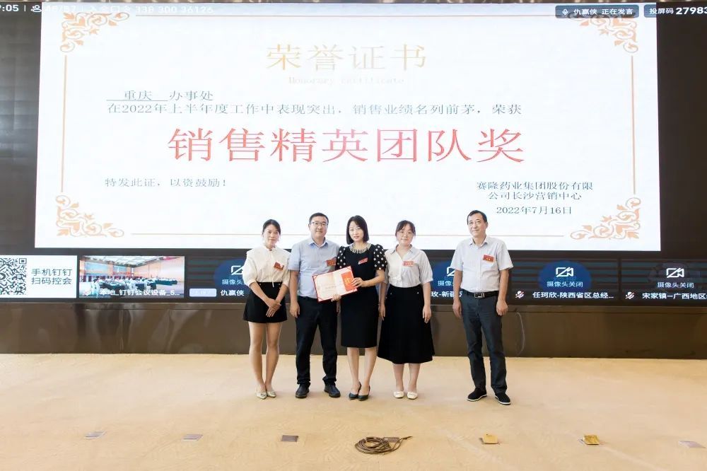 pa����|�й�Ψһ�ٷ���վ