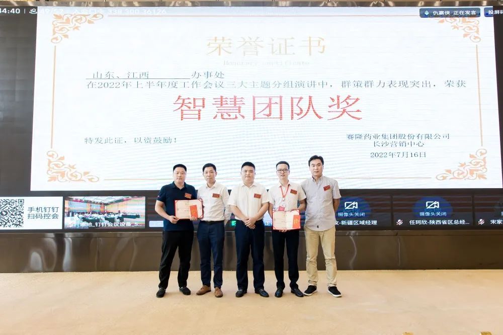 pa����|�й�Ψһ�ٷ���վ