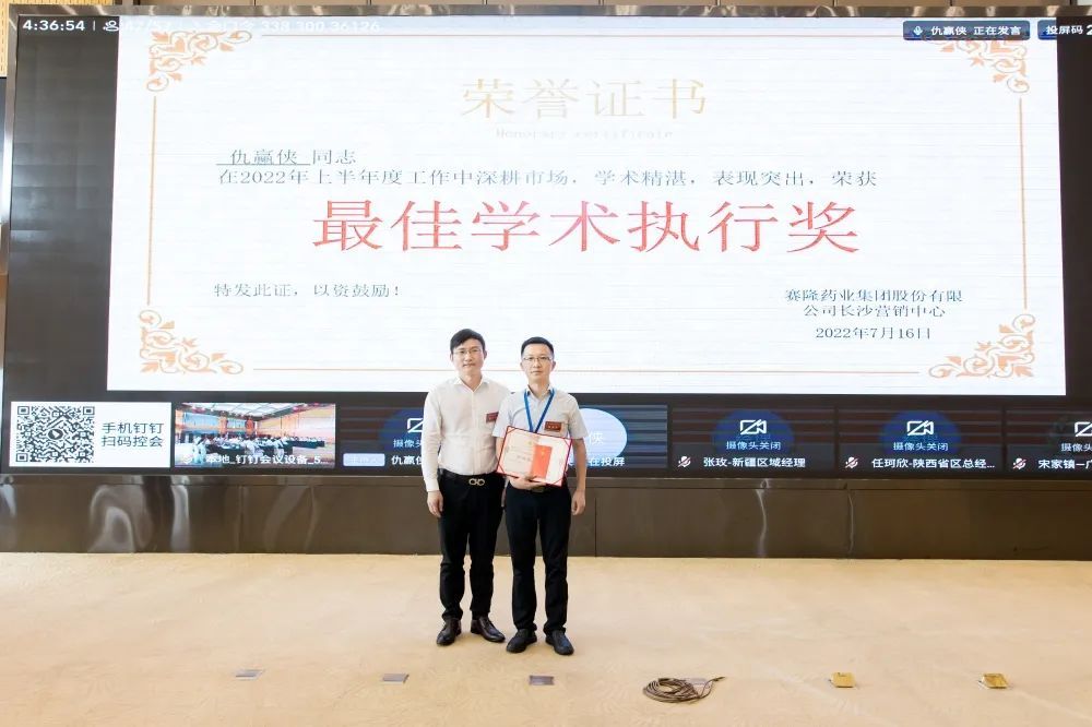 pa����|�й�Ψһ�ٷ���վ