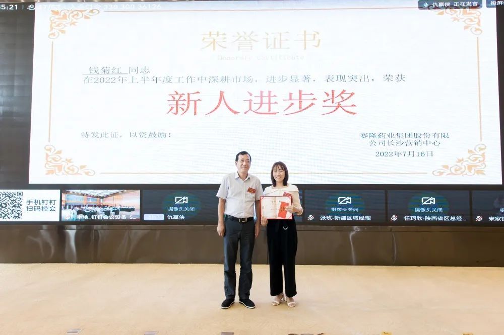 pa����|�й�Ψһ�ٷ���վ