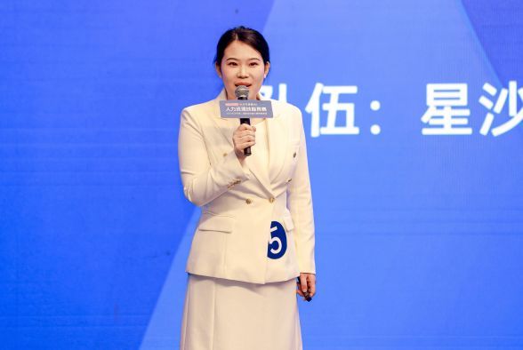 paµç×Ó|ÖйúΨһ¹Ù·½ÍøÕ¾