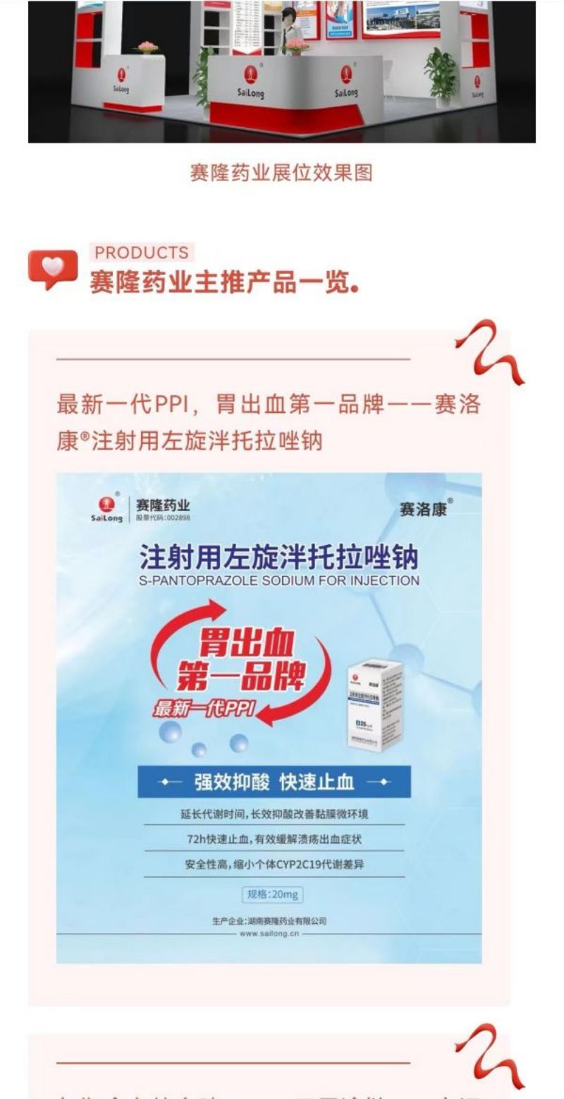 pa����|�й�Ψһ�ٷ���վ