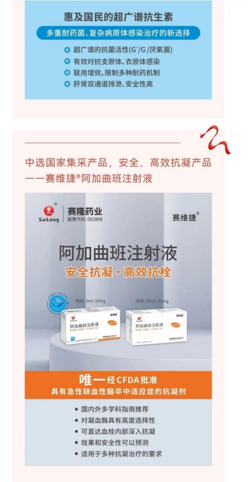 pa����|�й�Ψһ�ٷ���վ