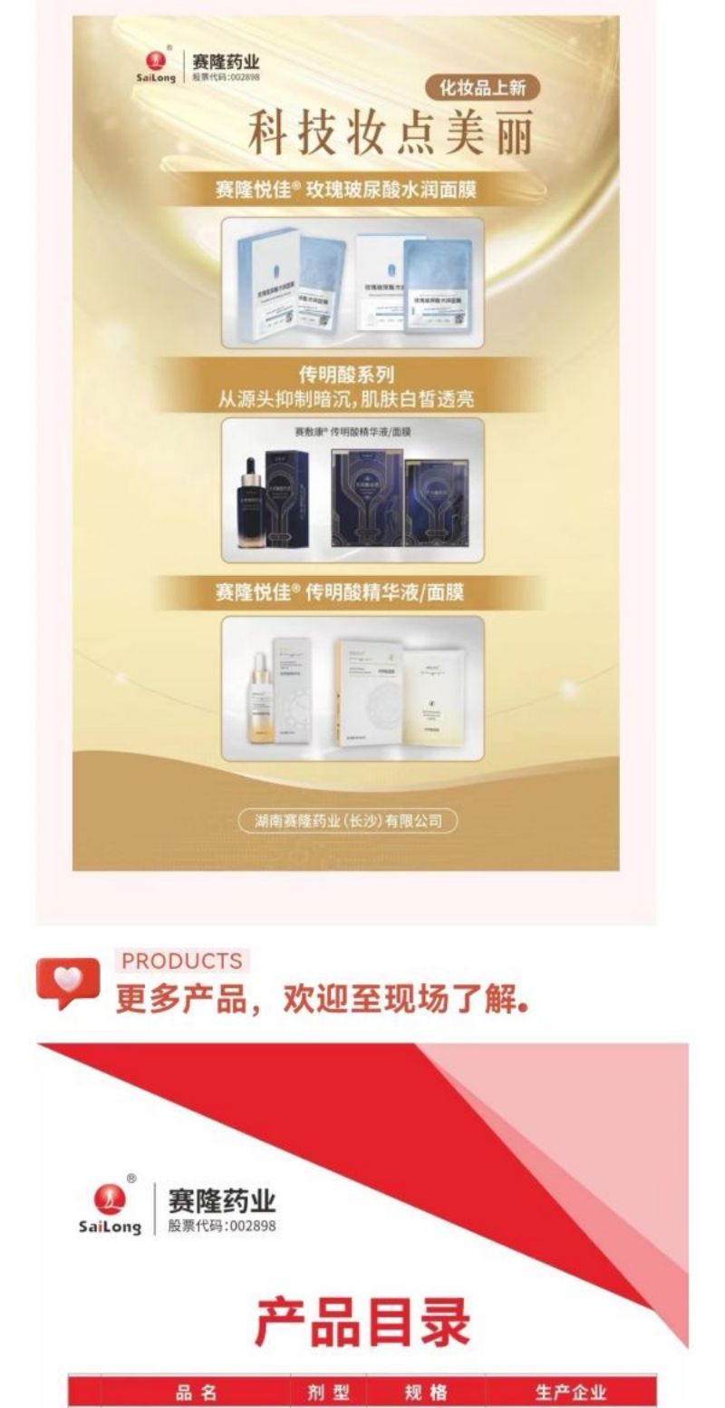 pa����|�й�Ψһ�ٷ���վ